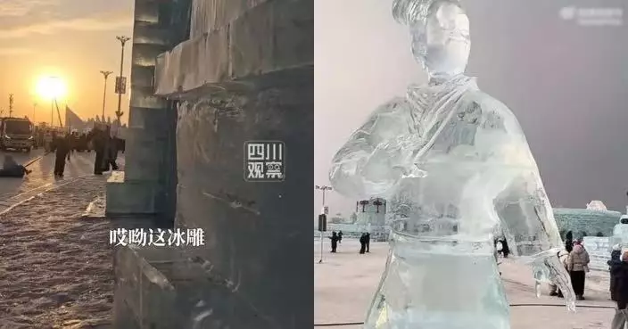 12月氣溫異常回升至3.8度 哈爾濱「冰雪大世界」冰雕罕見滴水