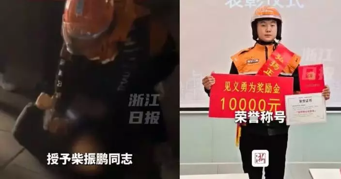 杭州商場金舖遭搶劫 熱心外賣員逆行衝上扶梯英勇擒賊