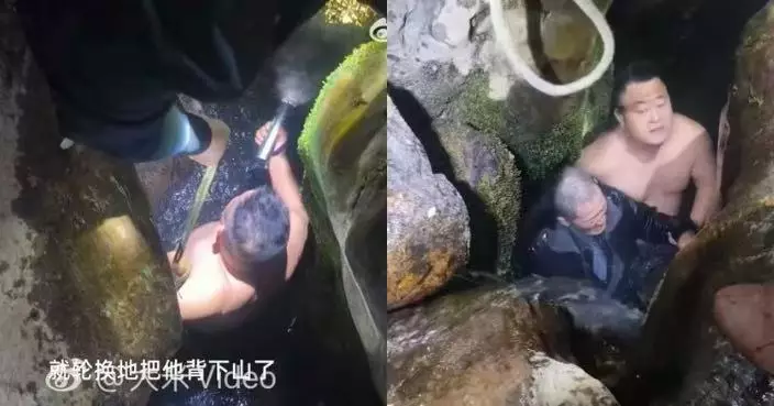 阿爾茨海默症老翁跌4米深水潭岩縫失溫 湖南村支書果斷跳入冰水救人