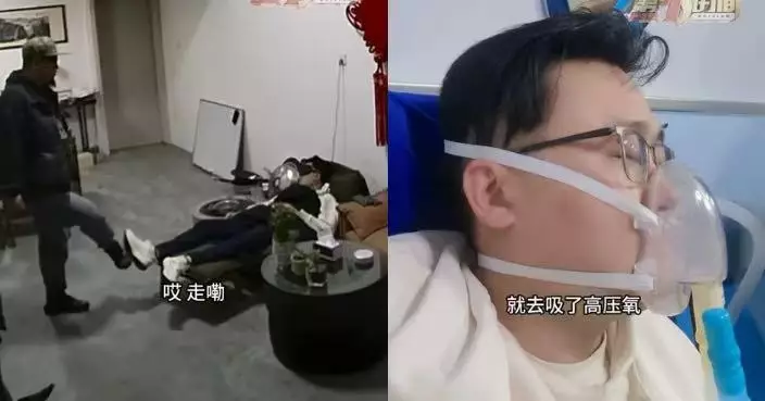 山東老闆辦公室生炭烤薯一氧化碳中毒昏迷 幸員工及時察覺送院救一命