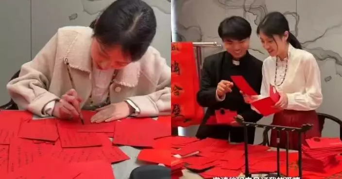 每一份賀詞都獨一無二！內地新娘手寫逾300份毛筆字喜帖傳遞誠摯心意