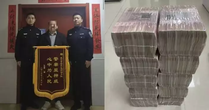 武漢男誤信投資騙局到銀行提百萬現金欲交騙徒 警方到場苦勸半小時成功攔截