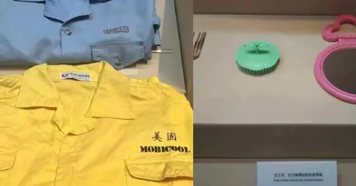 「打工人」展品爆紅 深圳博物館因展品太接地氣被戲稱「最不怕被盜」