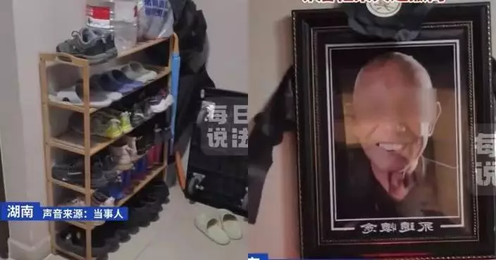 鄰居霸佔公共走道放雜物 湖南漢勸說無果掛祖父遺照設「小靈堂」迫清理