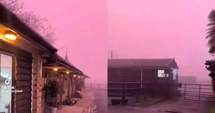 似走入童話世界 英國多地天空現夢幻「粉紫色濃霧」專家解釋成因