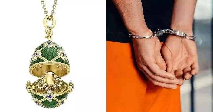 新西蘭珠寶店內男客突將價值26萬吊墜吞落肚 店方震驚報警