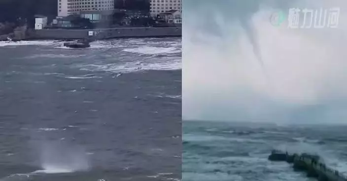 風雪交加現罕見奇觀 山東海面形成冰雪版「水龍捲」震撼市民