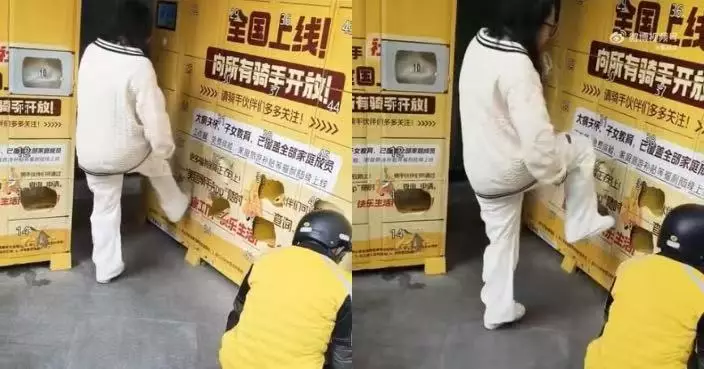 屢偷食同學外賣遭「加料」反擊 廣西女大生誤吃「加屎餐點」怒發文索賠