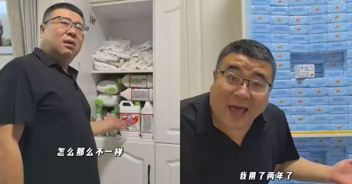 疑因疫情養成囤物習慣 西安人妻狂買逾4000包紙巾塞爆衣櫃