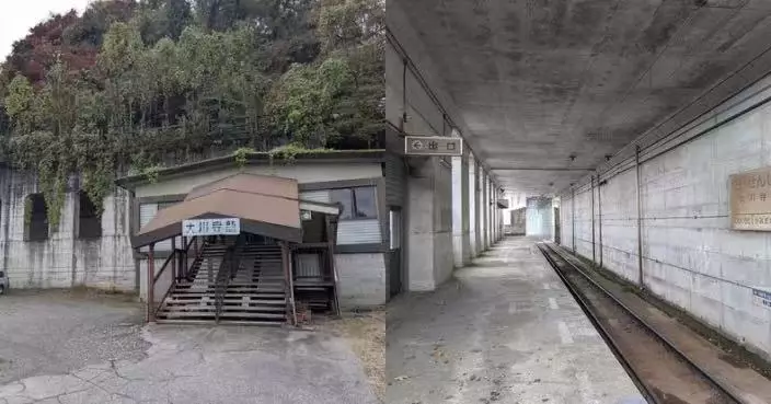 月台設隧道入口如嵌岩壁上 日本富山大川寺站獨特設計吸遊客打卡