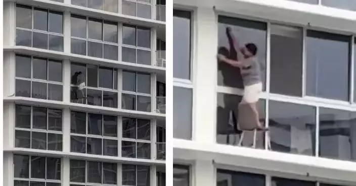 無防護裝備攀出16樓外 澳洲女站窗台椅子上擦窗戶嚇壞住戶 玩命畫面瘋傳