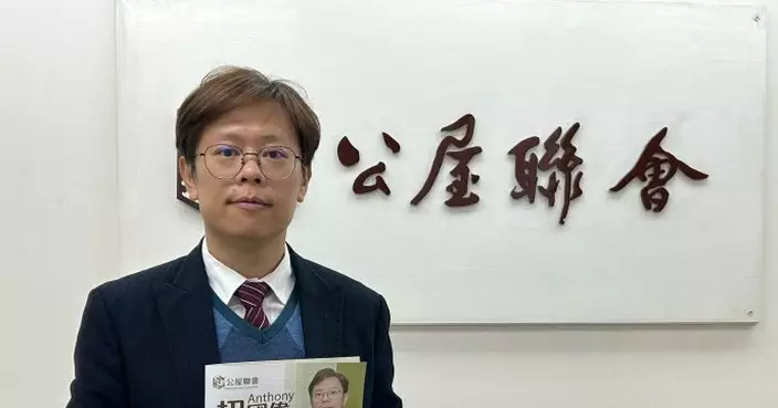 招國偉稱新美東邨或將接收馬頭圍邨及彩虹邨居民　關注具體安排