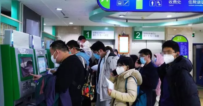 北京流感達高峰以甲型H3N2亞型為主 未出現與其他傳染病疊加流行