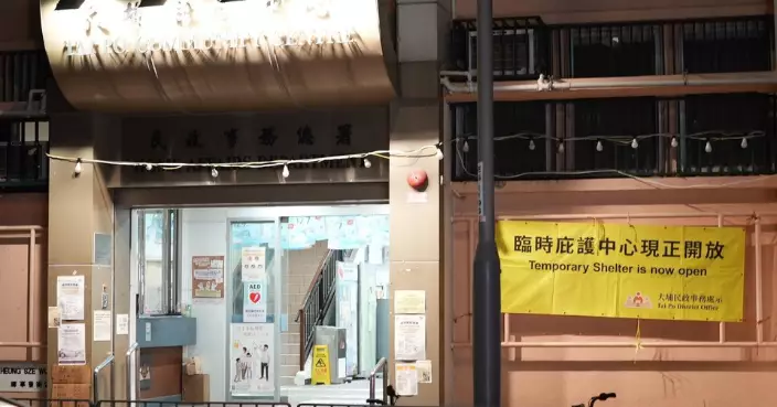 大埔五級火｜大埔社區中心臨時庇護中心維持對外開放