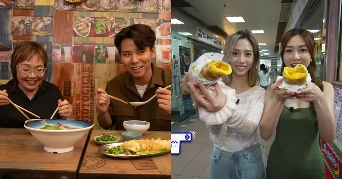 美食新聞報道｜「尖沙嘴地膽」Sasa推介古祖味越南菜  胡美貽孖黃嘉雯將軍澳商場「掃街」