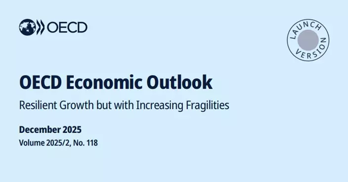 OECD上調今年內地增長預測至5%　預期明年全球增長放緩
