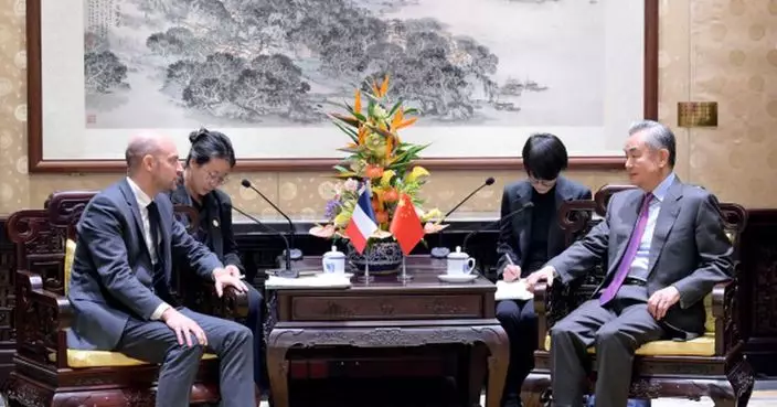 王毅：當前錯綜複雜的全球挑戰 中法有必要加強溝通合作