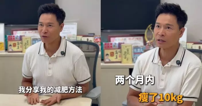 郭晉安為《致命復活》2個月減10公斤 自揭極端減肥法「後遺症」