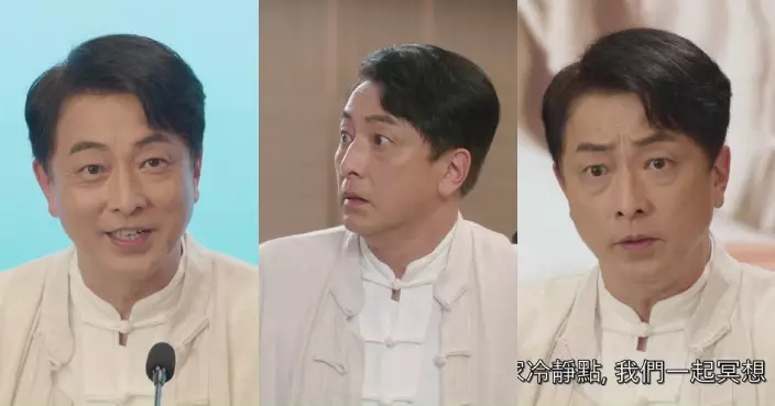 新聞女王²｜張松枝被余詩曼當眾踢爆後五大情緒轉換晒頂級演技 超強逆齡高顏值獲封「TVB最帥反派」