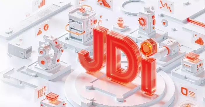 京東工業IPO傳以中間價14.1元定價