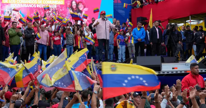 中國反對外部勢力干涉委內瑞拉內政 籲各方共同維護拉美和加勒比和平