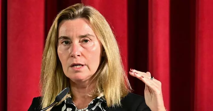 歐盟前外交與安全政策高級代表莫蓋里尼 涉欺詐和貪污罪被起訴