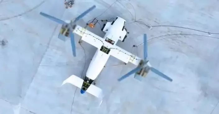 四川艦獲「鑭影」新翼，UR6000傾轉旋翼技術將撬動海空戰局