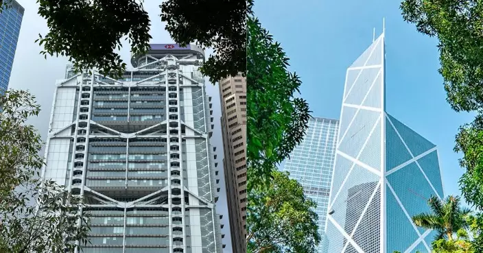 同心救災｜滙豐及中銀為受災人士提供最高5萬元免息貸款