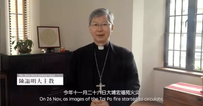 同心救災 | 陳謳明：港人不屈不撓生命力在火災中重建 冀延續守望相助的香港精神