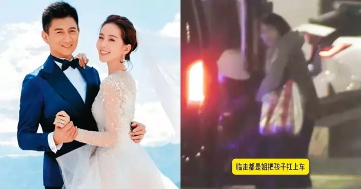 吳奇隆6歲兒子「超活潑好動」 扭計唔返屋企終被劉詩詩「抬」上車