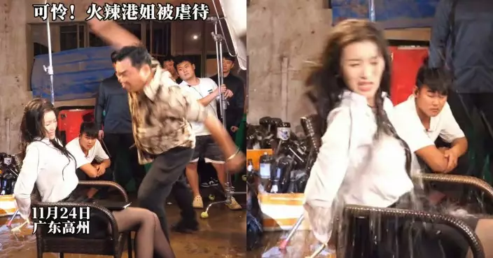 郭珮文北上拍劇搏到盡 白恤衫黑絲Look演受虐角色