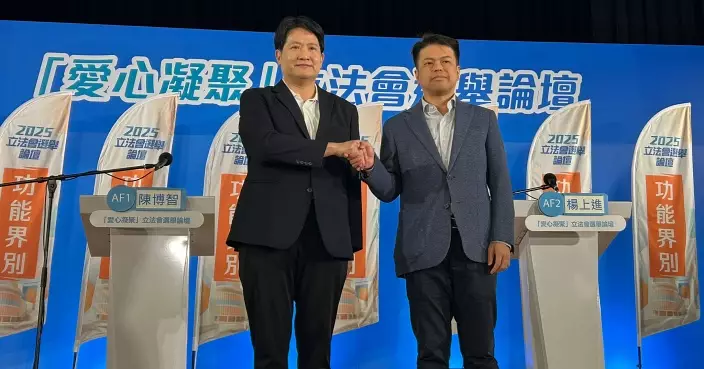2025立法會選舉｜漁農界候選人探討業界轉型升級及與南沙合作前景
