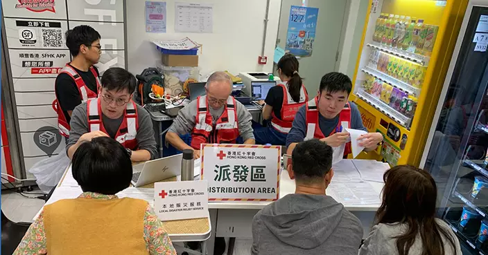 同心救災｜香港紅十字會向所有宏福苑住戶派發緊急現金 攜手各界加速社區復原