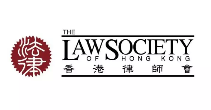 大埔五級火｜律師會﹕已處理21宗涉保險索償等法律支援個案