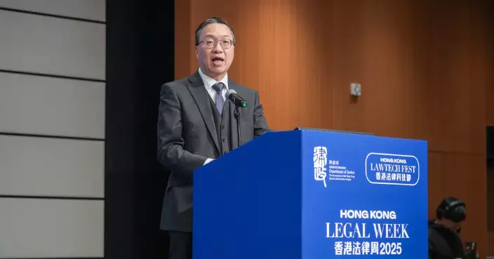 香港法律周2025最後一日 林定國﹕科技與AI正重塑法律服務生態