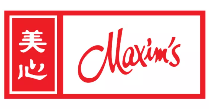 大埔工業邨食品廠致命意外 美心﹕ 對外判工去世感悲痛 將向家屬提供協助