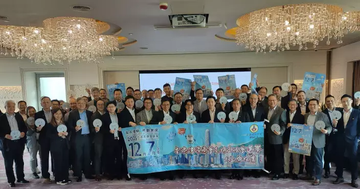 香港建造商會全力支持立法會換屆選舉 呼籲業界踴躍投票推動業界發展