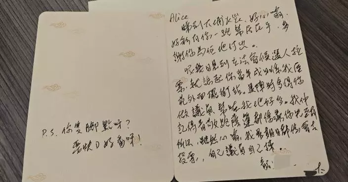 2025立法會選舉 | 麥美娟收老街坊來信重拾做議員回憶 籲市民積極投票共建安全香港