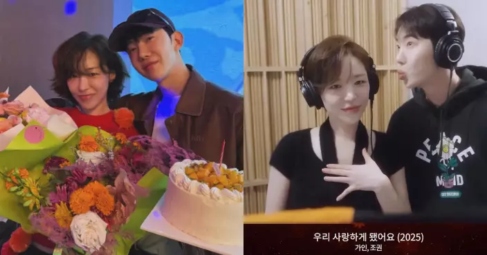 「亞當夫婦」時隔15年驚喜復合！趙權、佳人合體重錄經典定情曲