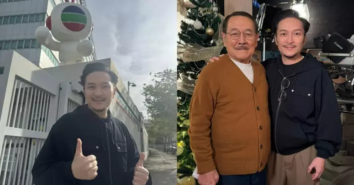 《愛·回家》「細力」秦啟維告別效力十年TVB 感性發文特別多謝丹爺