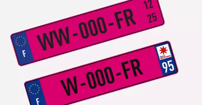 法國車牌掀Barbie風！粉色臨時車牌明年正式推行