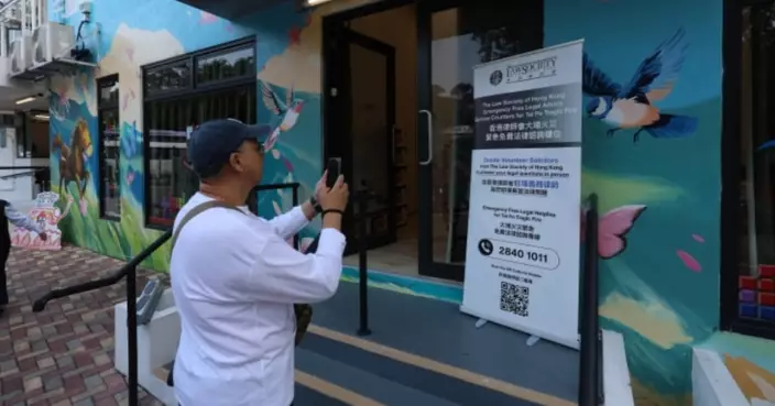 同心救災｜律師會周日起 馬鞍山元朗過渡屋增免費法律諮詢櫃位