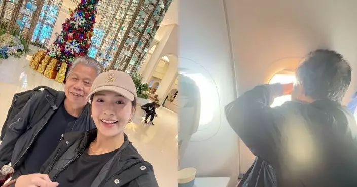 梁敏巧帶爸爸首嘗飛行樂 網民大讚孝心滿瀉