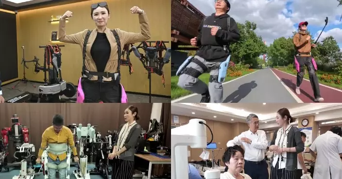 無窮之路V—智行無疆｜陳貝兒直擊「絕影」四足機器人 親身上外骨胳機器人跑步