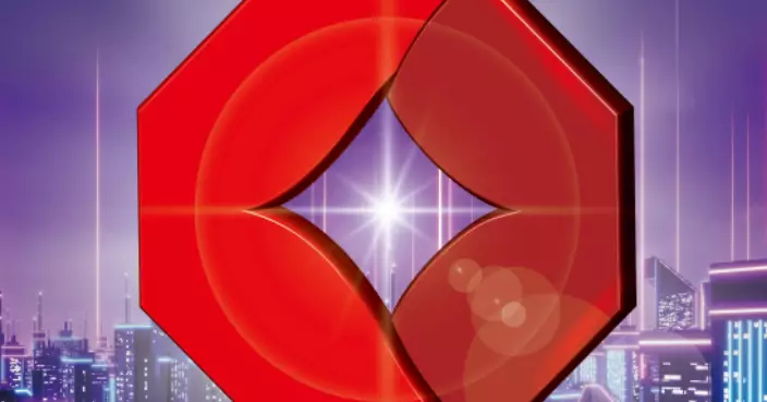 中國華星折讓6.25%配股