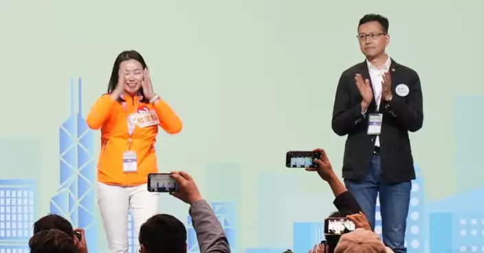 2025立法會選舉｜香港島東選區 吳秋北植潔鈴當選