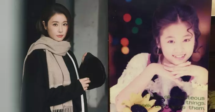 林心如貼昔日舊照 孖辮妹Look露甜笑獲網民讚由細靚到大