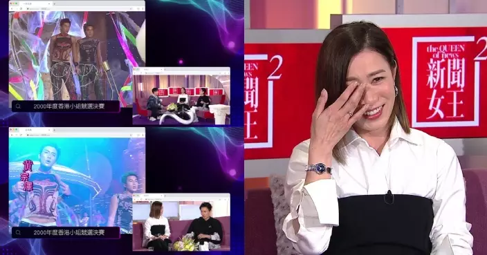 一周星星｜黃宗澤揚言「外太空金粉餅」Look為人生頭號黑歷史 佘詩曼談著韓服唱兒歌笑到飆眼水