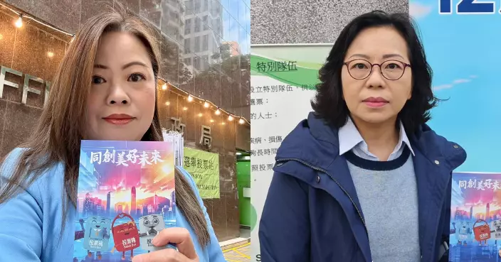 2025立法會選舉｜局長以身作則   麥美娟羅淑佩投票兼打氣