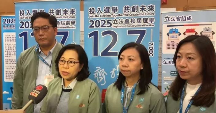 2025立法會選舉｜麥美娟：食完晚飯仍有充足時間投票 已投票的可電聯親友催票